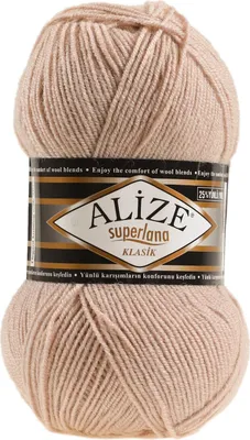 Produktbild von Alize Superlana Klasik 100g Strickgarn Strickwolle 25% Wolle, Farbwahl