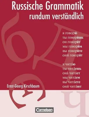 Obrázok produktu pre Russische Grammatik rundum verständlich