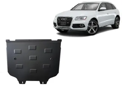 Immagine prodotto di Protezione sottoscocca per il cambio, compatibile con Audi Q5