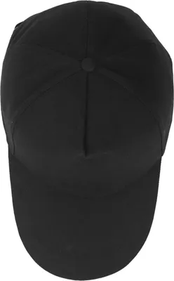 Obrázok produktu pre Bezpečný Bump Cap Nastaviteľný Baseball Hat ABS Vnútorné priedušné bavlna Ľahká práca klobúk čierna