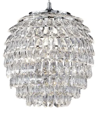 Zdjęcie produktu dla Lampa wisząca PETTY R30451906 RL