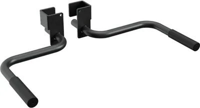 Produktbild von ATLETICA R5 Dip Bar | Paar | Eine der effektivsten Brust-/Trizeps-Übungen | 9 kg | Bis 200 kg belastbar | Einfache Handhabung & Höhenverstellbarkeit