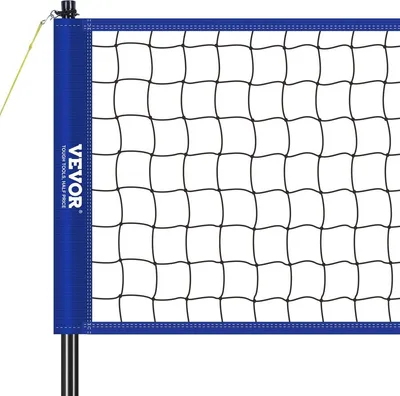 Zdjęcie produktu dla Przenośny system siatki do siatkówki na świeżym powietrzu, regulowane słupki stalowe, profesjonalny zestaw do siatkówki z piłką PVC, pompą, torbą transportową, wytrzymałą siatką do siatkówki do ogrodu, na plażę, trawnik