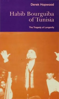 Image de Habib Bourguiba of Tunisia