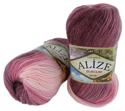 100g Strickgarn ALIZE BURCUM Batik weiß-rosa-fuchsi-bordeaux