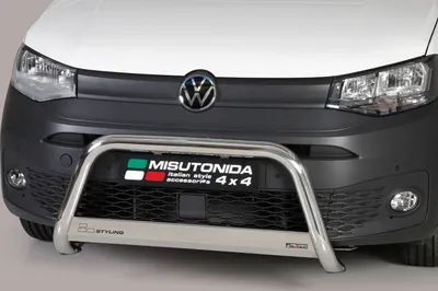 Obrázok produktu pre J&J Automotive | Predné rámy pre Volkswagen Caddy 2021-vyššie 63mm