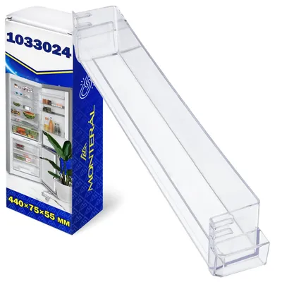 Kühlschrank-Türfach 440x75x55 mm, Ersatzteil 1033024