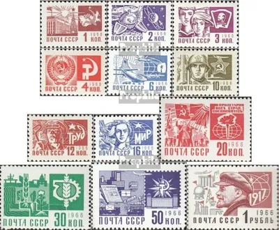 Produktbild von Briefmarken Sowjetunion 1968 Mi 3495-3506 (kompl.Ausg.) postfrisch Freimarken