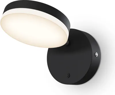 Produktbild von Maytoni Fad Wandleuchte MOD070WL-L8B3K LED, Schwarz, aus Metall und Acryl, 3000K, 450lm