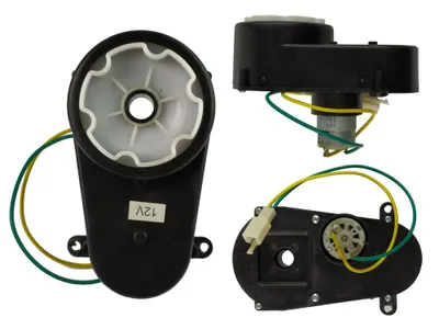 Obrázok produktu pre Motor 12V 5500 U/min HL1638