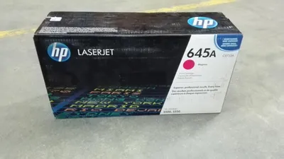 Produktbild von HP 645A Magenta Original LaserJet Tonerkartusche, 12000 Seiten, Magenta, 1 Stück(e)