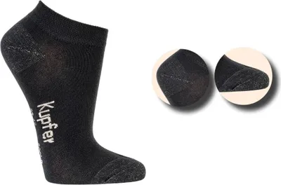 Produktbild von 3 Paar Bambus Viskose Sneaker Socken Sneakersocken mit Kupfer Garn 43/46