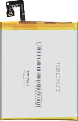 Produktbild von Clappio, Ersatz-Akku (4200mAh) für Vivo X60 Pro, Schwarz