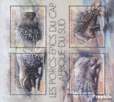 Produktbild von Briefmarken Burundi 2012 Mi 2823-2826 Kleinbogen (kompl.Ausg.) postfrisch Stachelschwein