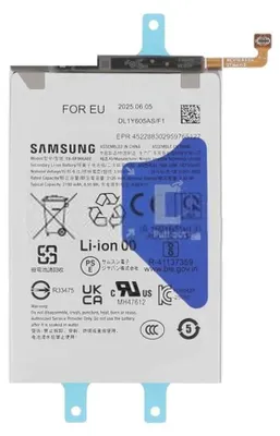 Produktbild von Samsung Galaxy Z Fold7 Batteri Huvud EB-BF966ABE Original