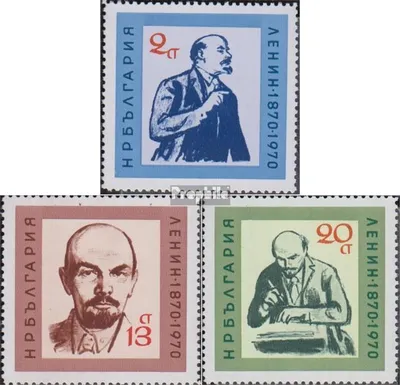 Produktbild von Briefmarken Bulgarien 1970 Mi 1988-1990 (kompl.Ausg.) postfrisch Wladimir I.Lenin