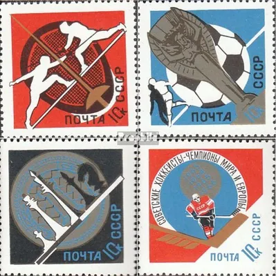 Produktbild von Briefmarken Sowjetunion 1966 Mi 3247-3250 (kompl.Ausg.) postfrisch Weltmeisterschaften