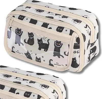 Produktbild von EDIBAZZAR | Federmäppchen mit Katzenmotiven und zwei Fächern für Mädchenschulen