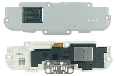 Produktbild von Samsung Galaxy Mega 6.3 GT-i9205 Lautsprecher Antenne