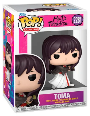 Produktbild von Funko FK92517 - Hell's Paradise: Jigokuraku POP!