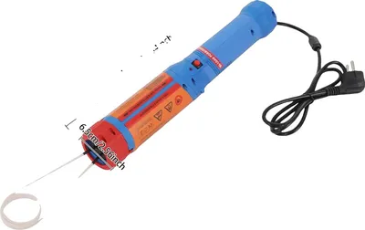 Zdjęcie produktu dla Ogrzewacz indukcyjny, moc 1100 W, konstrukcja ręczna, kolor niebieski, wtyczka UE