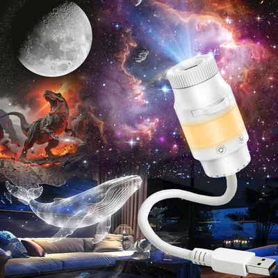 Immagine prodotto di Proiettore di stelle, proiettore notturno HD 2-in-1 a forma di galassia con 13 film integrati