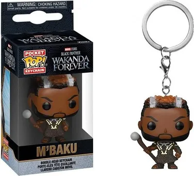 Obrázok produktu pre Prívesok na kľúče Funko Marvel Black Panther M'Baku 6cm