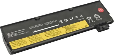 Produktbild von PowerSmart 5200mAh 10.80V Akku für LENOVO Thinkpad P51S, ThinkPad P52S,  4X50M08811 SB10K97579 SB10K97585 SB10K97597