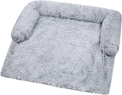Image de Coussin douillet pour chien - Tapis confortable et lavable pour la maison