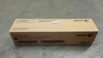 Produktbild von Xerox 106R01306 Tonerkartusche Schwarz 30.000 Seiten für Xerox WorkCentre 5230
