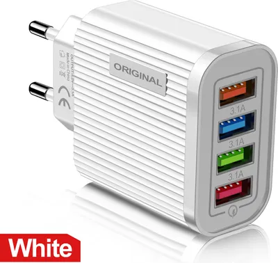 Produktbild von 4-port Usb Handy-Ladegerät mit LED-Licht 5V/3A schnell Schnell Ladeadapter Weiß EU-Stecker