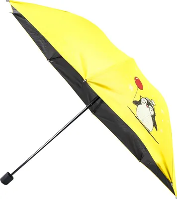 Produktbild von Aga Kinderschirm, Regenschirm, 97 cm Gelb, Klappschirm mit Automatik-Öffnung, Taschenschirm