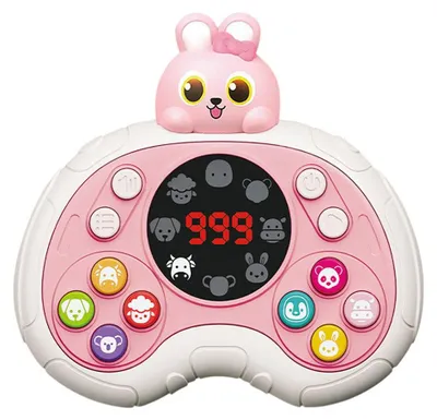 Produktbild von Quick Push-Spielekonsole mit Digitalem Display,Speed ??Push-Spielekonsole,Tragbare Handheld-Konsole mit 999 Leveln fuer Jungen & Maedchen 3-12 - Perfekt fuer Osterkoerbe,Rosa