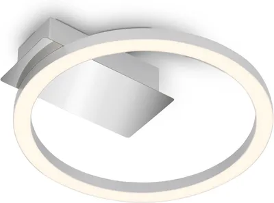 Obrázek produktu pro Stropní svítidlo BRILONER LED, teplé bílé světlo, stříbrná barva, 21 x 20 x 4,5 cm