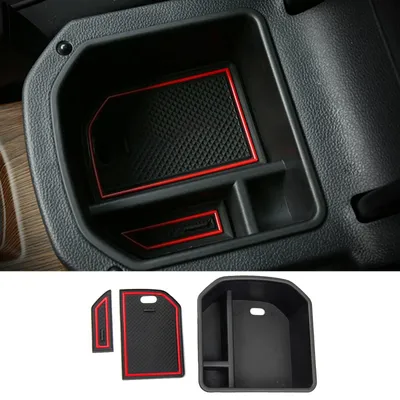 Image de Boîte de rangement pour voiture, compatible avec VW T-ROC - avec compartiment à pièces