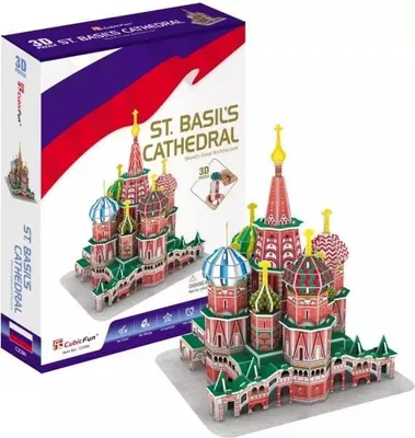 Obrázok produktu pre CubicFun Cubicfun Puzzle 3D Cathedral the St. Peter