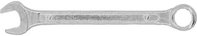 Produktbild von GABELRINGSCHLÜSSEL 17MM Flachringschlüssel Kohlenstoffstahl Abgeknickt Werkzeug