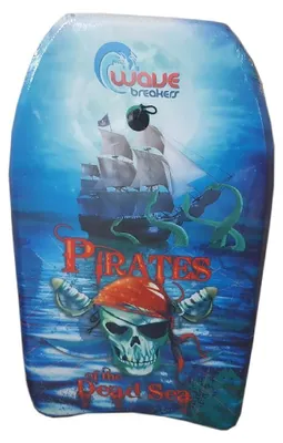 Immagine prodotto di Wave Breakers Piraten Bodyboard 83 cm