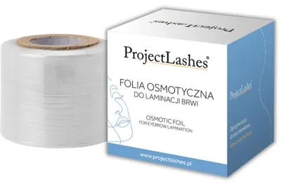 Zdjęcie produktu dla Folia do znieczuleń okluzji - makijaż 42 mm X 200m