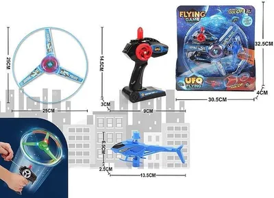 Produktbild von Ufo lietajúci disk so svetlom
