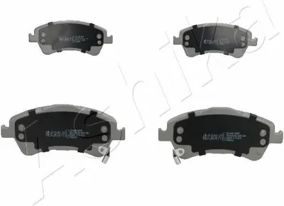 Produktbild von ASHIKA 50-02-244 Bremsbeläge Satz Vorne für TOYOTA AURIS (NRE15, ZZE15, ADE15, ZRE15, NDE15) AVENSIS Station Wagon (ZRT27, ADT27) Verso (R2) AURIS