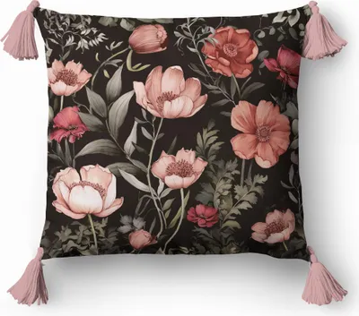 Produktbild von Dekorativer Kissenbezug 45x45 Floral