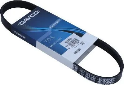 Obrázek produktu pro Vícenásobný Klínový Žebrovaný Řemen 5Pk650
