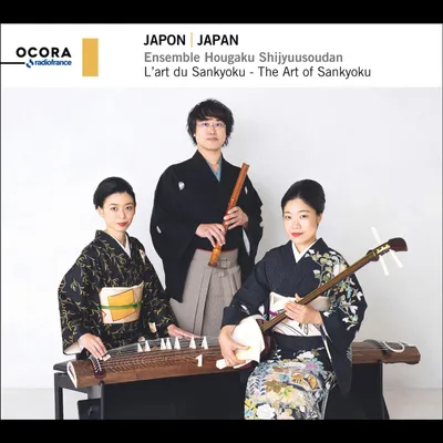 Produktbild von Japan. The Art of Sankyoku