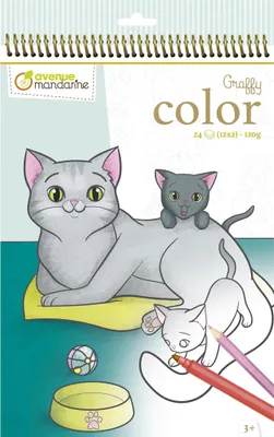 Produktbild von Avenue Mandarine, Graffy Color, Haustiere Mutter-Kind