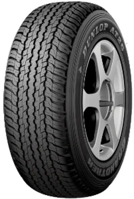 Produktbild von Dunlop Sommerreifen motorcycle-tyres Grandtrek AT 25 ( 265/60 R18 110H BLK )