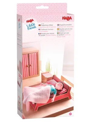 Produktbild von HABA 301988 Little Friends-Puppenhaus-Möbel Schlafzimmer für Erwachsene