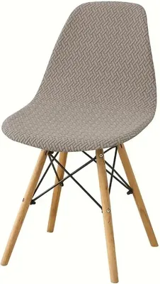 Image de Ensemble de 4 housses de chaise en jacquard extensible pour salle à manger