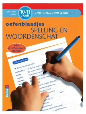 Immagine prodotto di Ortografia e vocabolario (10-11 anni)