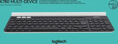 Obrázek produktu pro Logitech K780, Plná velikost (100 %), Bezdrátový, RF bezdrátové + Bluetooth, QWERTZ, Bílá